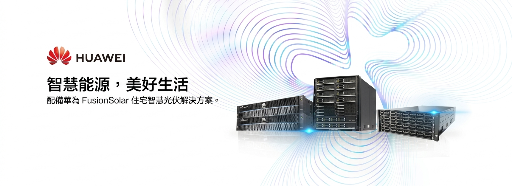 高品質 Dell GPU 伺服器 工廠