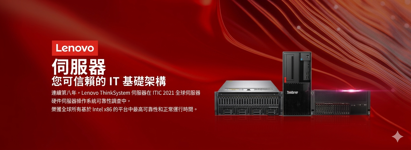 高品質 Dell GPU 伺服器 工廠